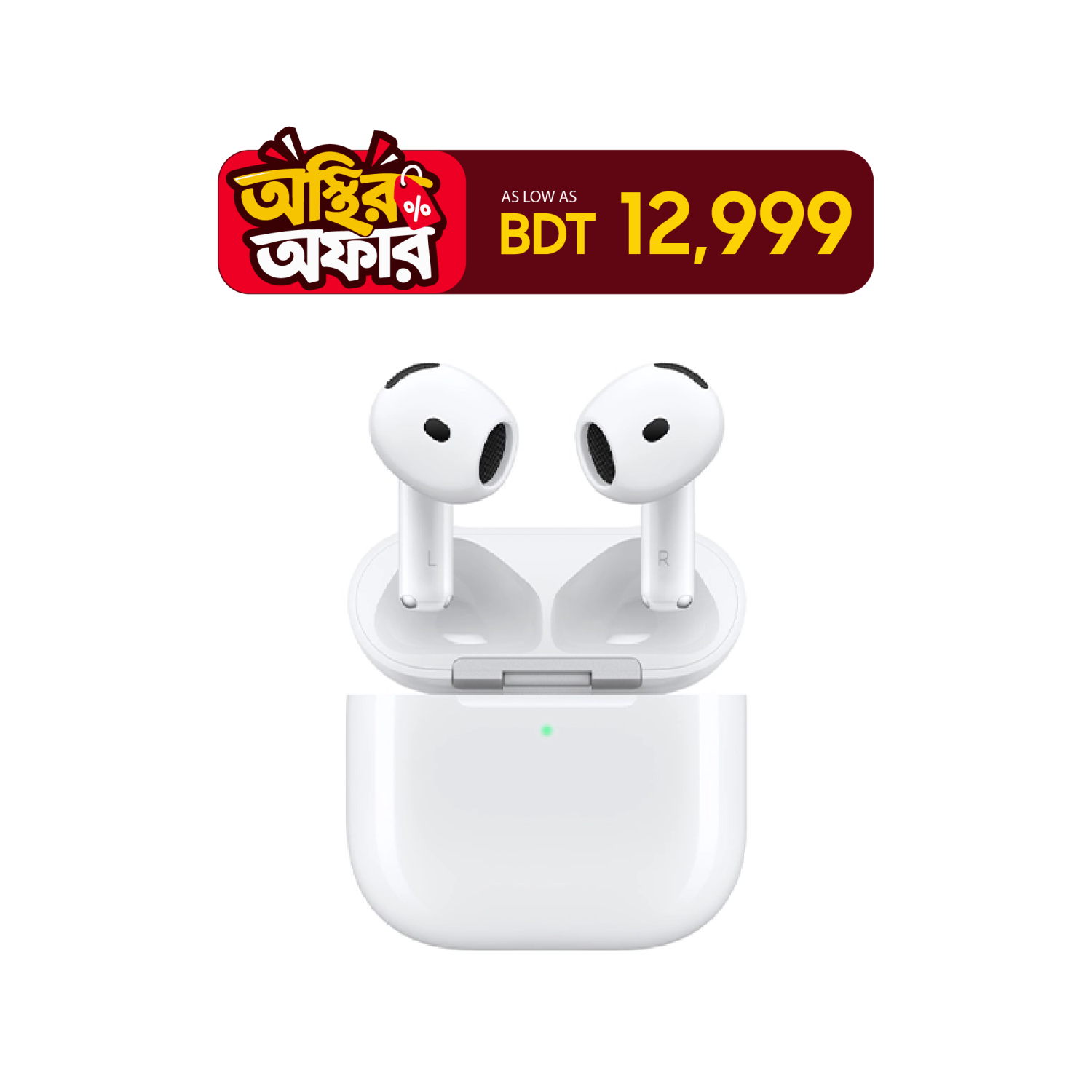 AirPods 4