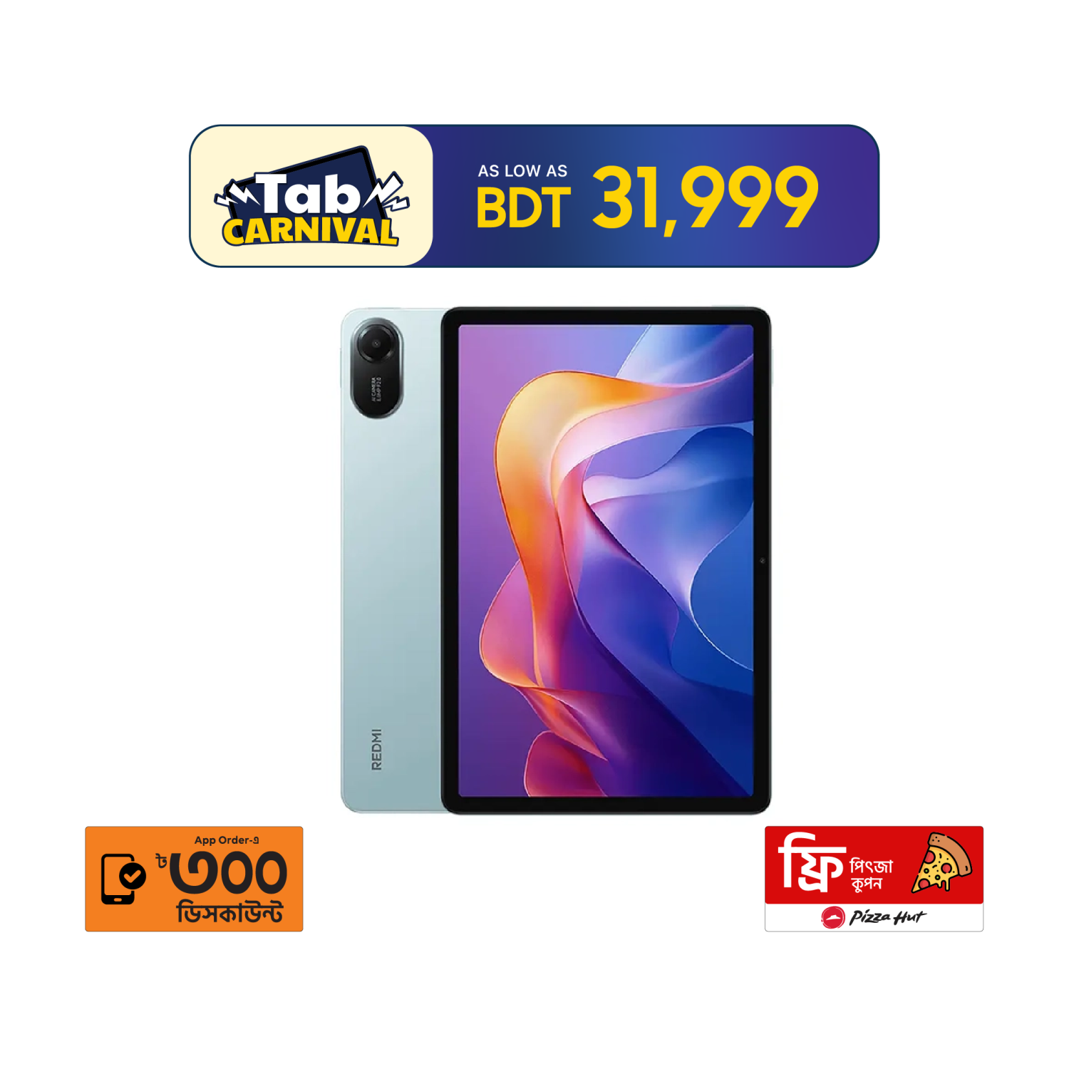 Redmi Pad 2