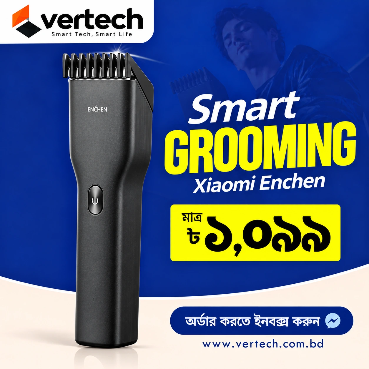 Xiaomi Enchen Boost Hair Trimmer