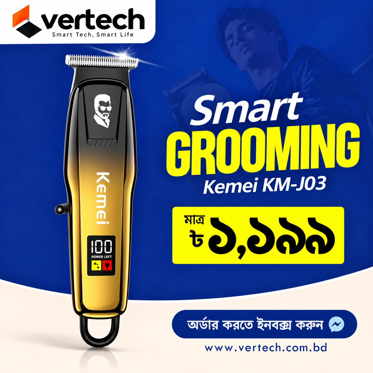 Kemei KM-J03 Hair Trimmer