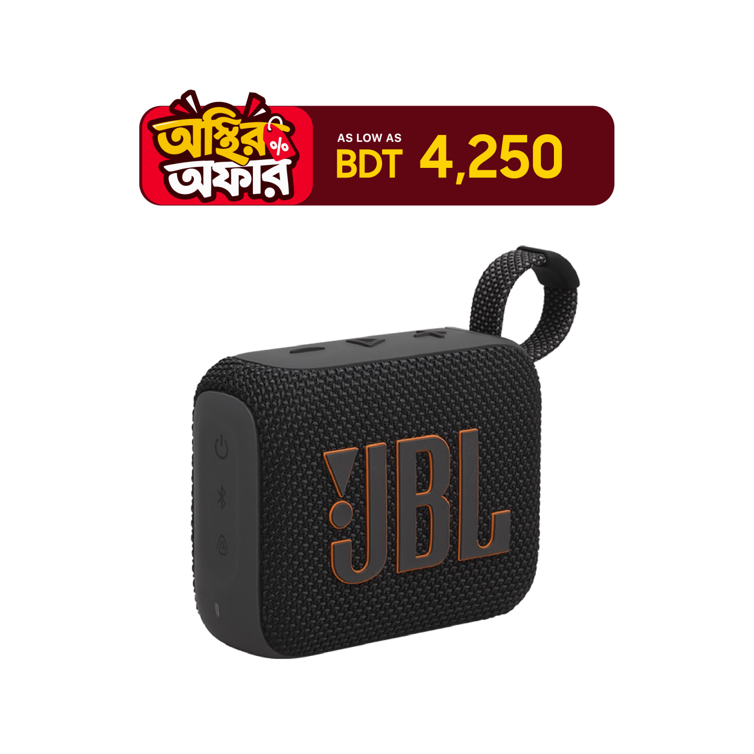 JBL GO 4 Speaker